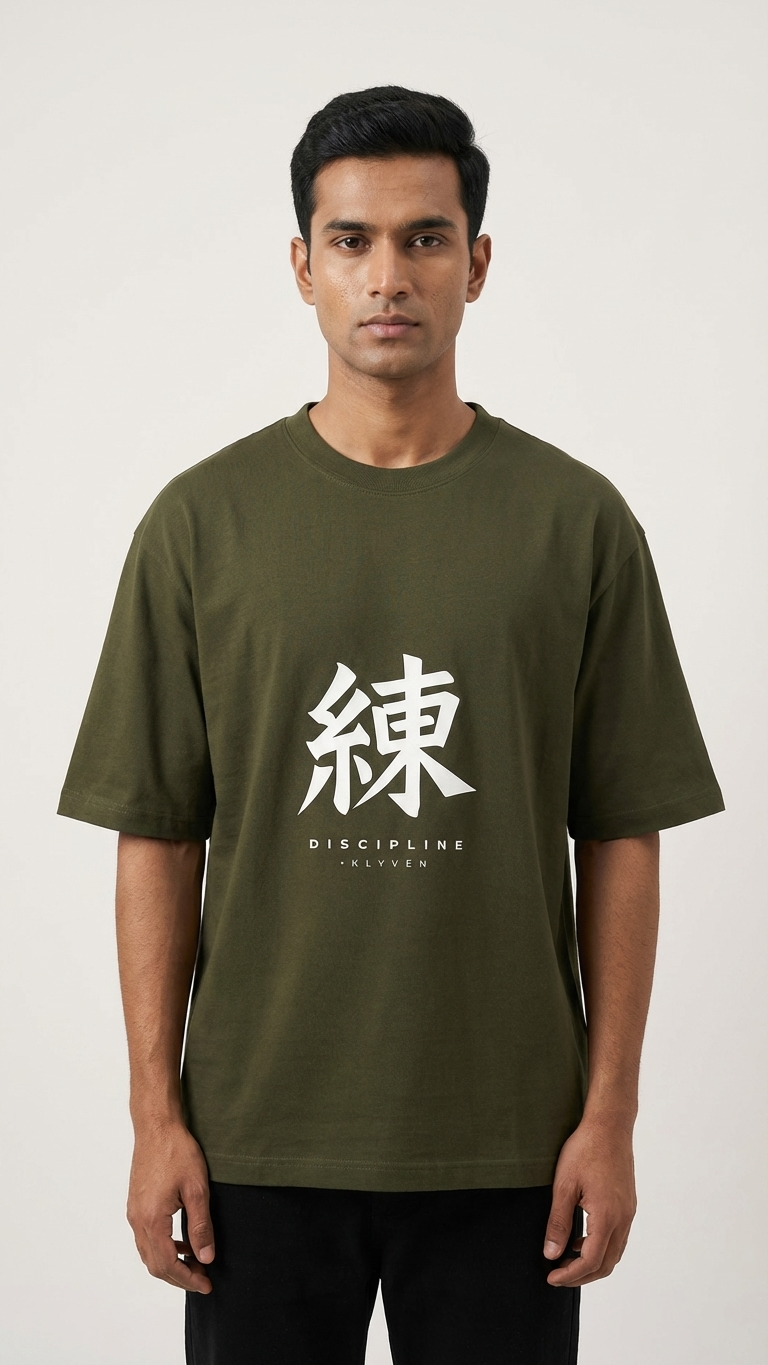 KLYVEN “Discipline” Oversized T-Shirt 🥋